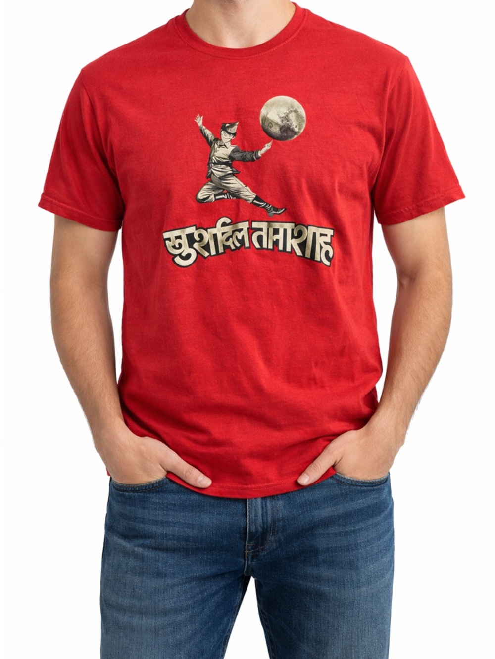 Gorillaz shirt from their latest tour. I wore it 2 times and washed it 2 times.